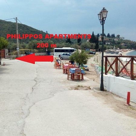 אפיסוס Philippos Apartments מראה חיצוני תמונה