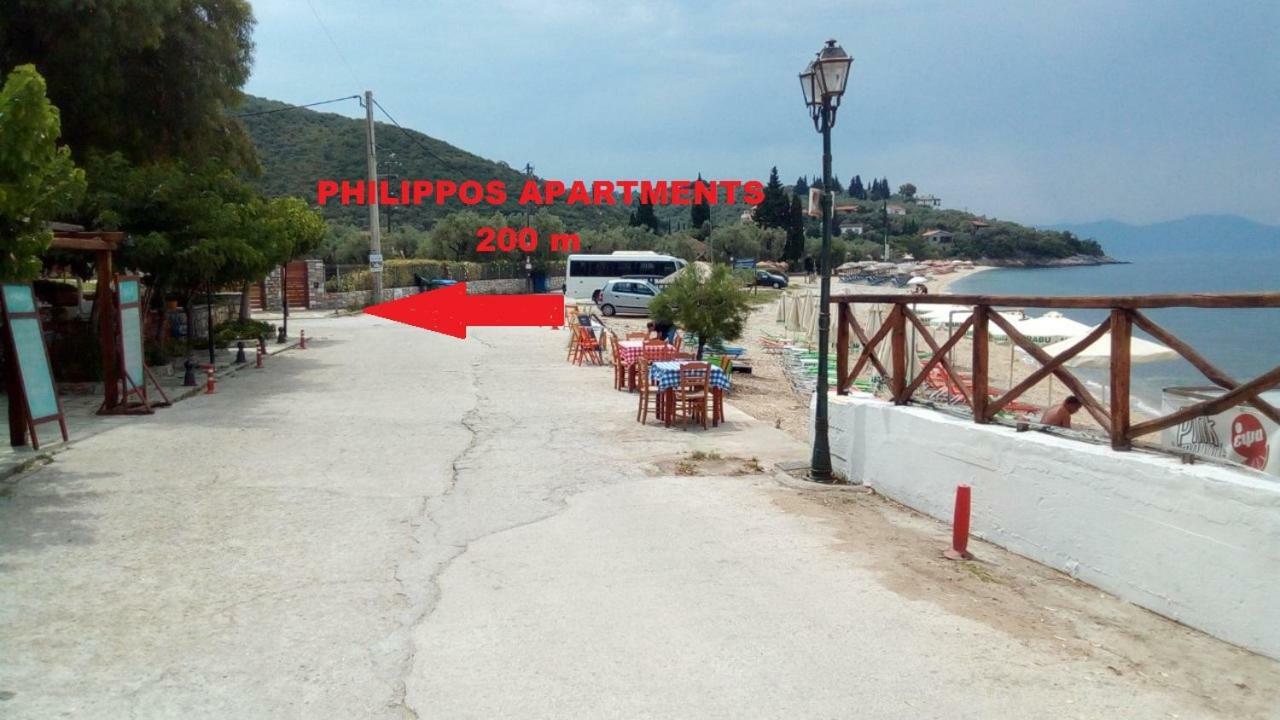 אפיסוס Philippos Apartments מראה חיצוני תמונה